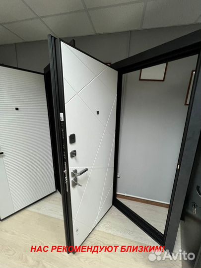 Тяжелая дверь входная напрямую с завода