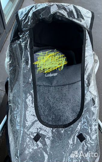 Дождевик на коляску emmaljunga