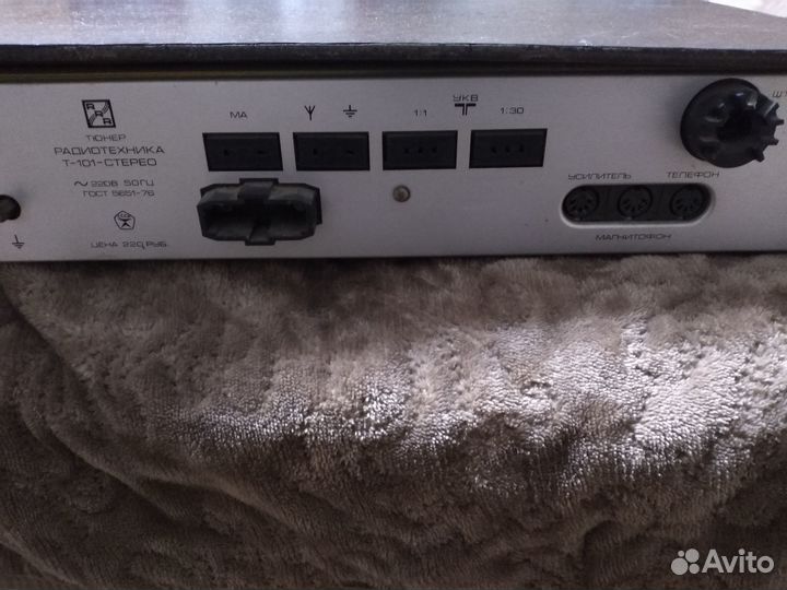 Радиотехника Т-101 стерео