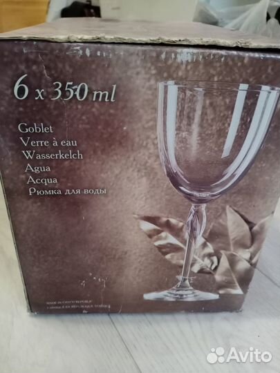 Бокалы Bohemia Fleur