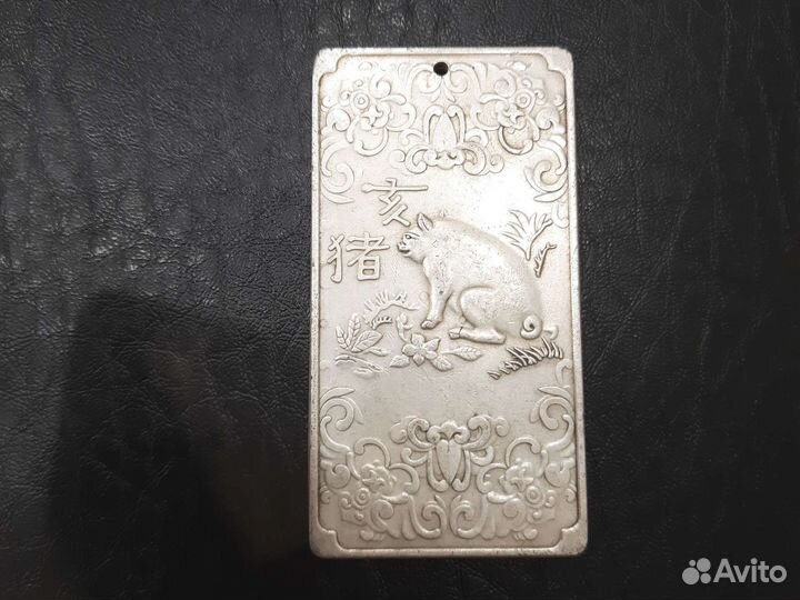 Тибетская тханка