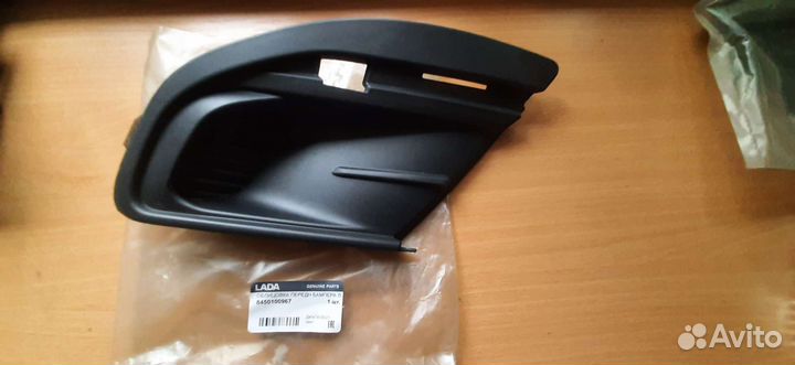 Облицовка переднего бампера