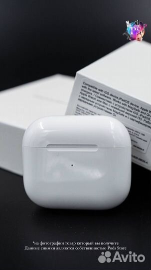 Наушники AirPods 3 — звук, который вы заслуживаете