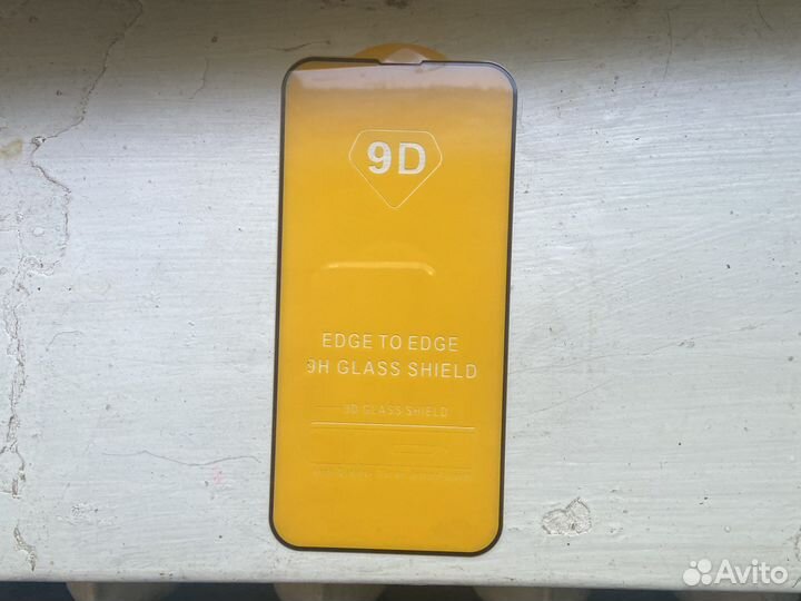 Стекло на iPhone 13