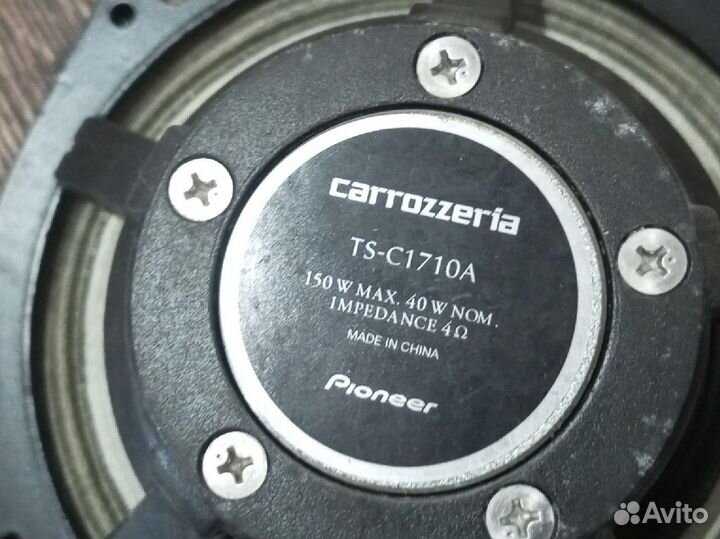 Автомобильные колонки pioneer