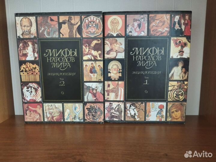 Энциклопедии для детей. Аванта и др