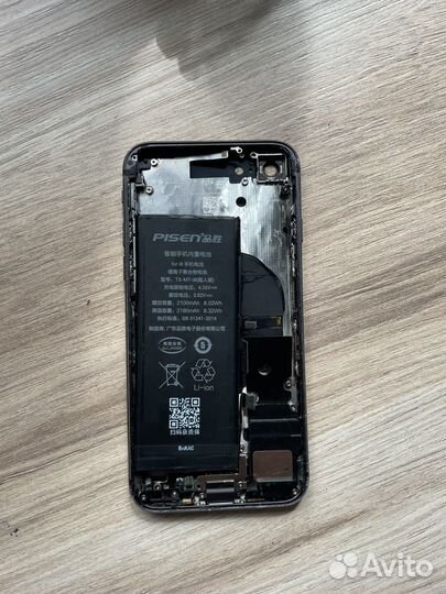 iPhone 8, 256 ГБ