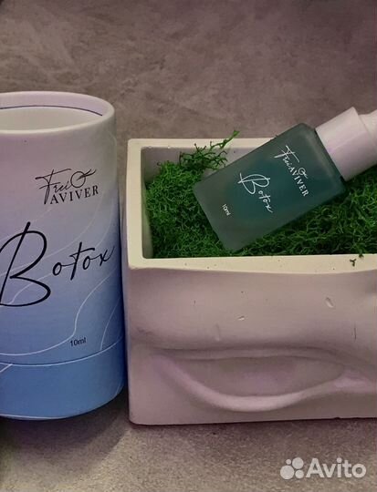 Уход за бровями/ботокс/счастье для бровей