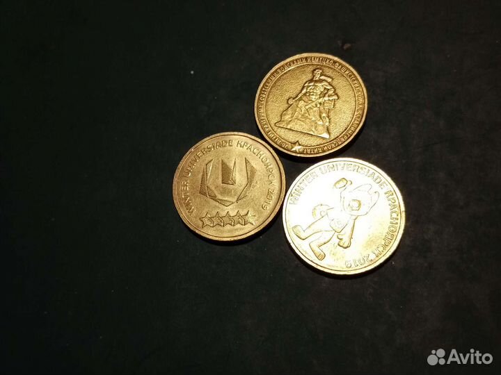 Монеты различные