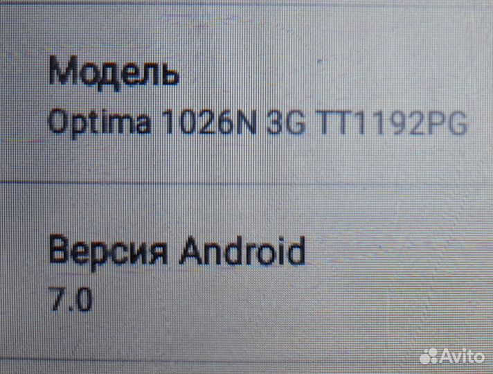 Планшет с 2 sim,экран 10