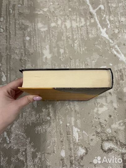 Дэн Браун Инферно