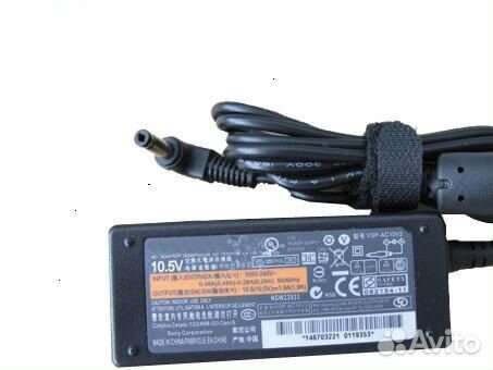 Блок питания sony Vaio VGN-P, VPC-X P13