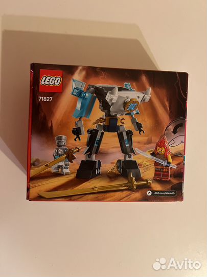 Lego ninjago 71827