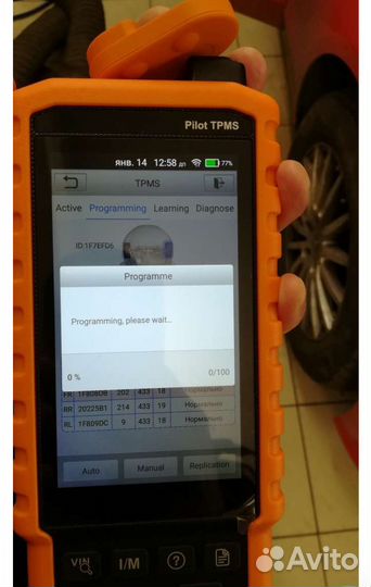 Датчики давления колес /Tpms/ диагностика