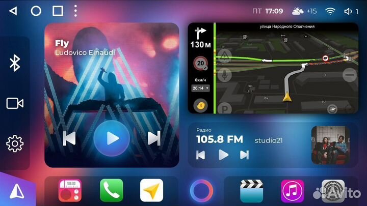 Магнитола 4/64Gb Андроид Unison Ford Focus 3