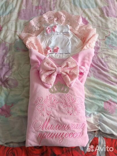 Конверт на выписку