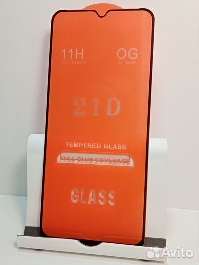 Защитное стекло для Samsung Galaxy