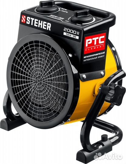 Электрическая тепловая пушка steher, 2 кВт, мкн