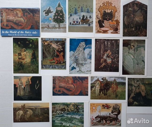 Коллекция открыток