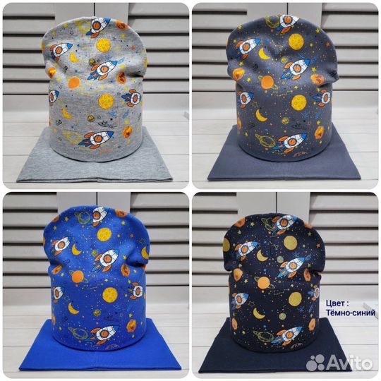 Шапочка+снуд