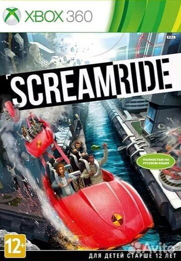 ScreamRide (Xbox 360) Продажа, Обмен