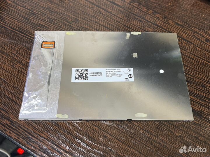 Матрица дисплей Lenovo A3500 B070EAN01 оригинал