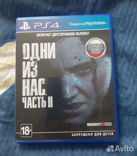 Игры для приставок ps4 бу