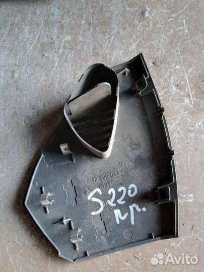 Накладка торпеды боковой Mercedes w220