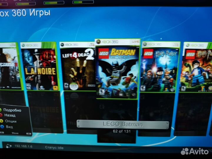 Xbox 360 фрибут 250gb, 30 игр