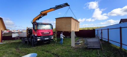 Фото из отзыва