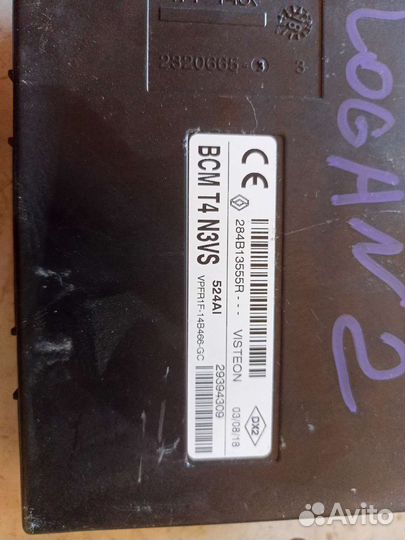 Эбу на Renault Logan 2 K7MA 2018гв