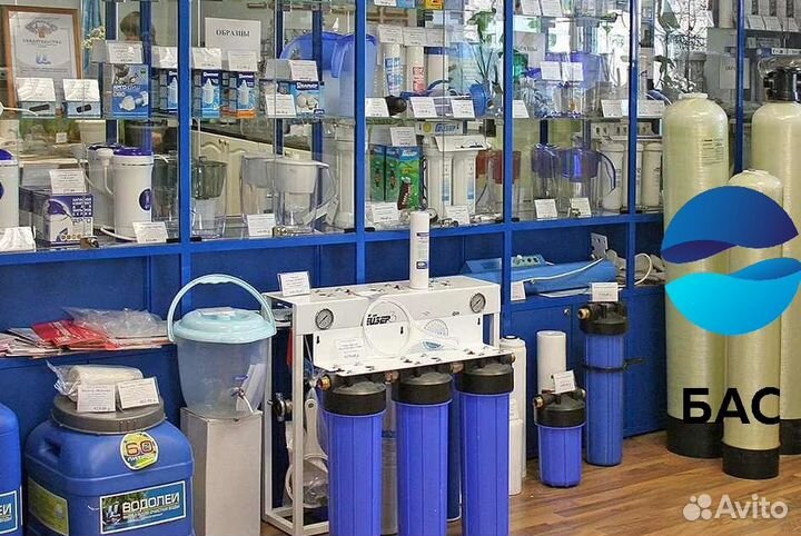 Система очистки воды под ключ с гаранитей 101