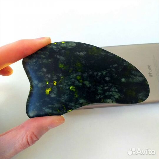 Гуаша из Пироксенита