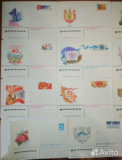 Почтовые конверты СССР