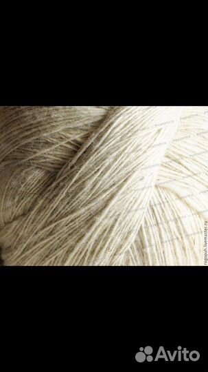 Пряжа овечья для вязания