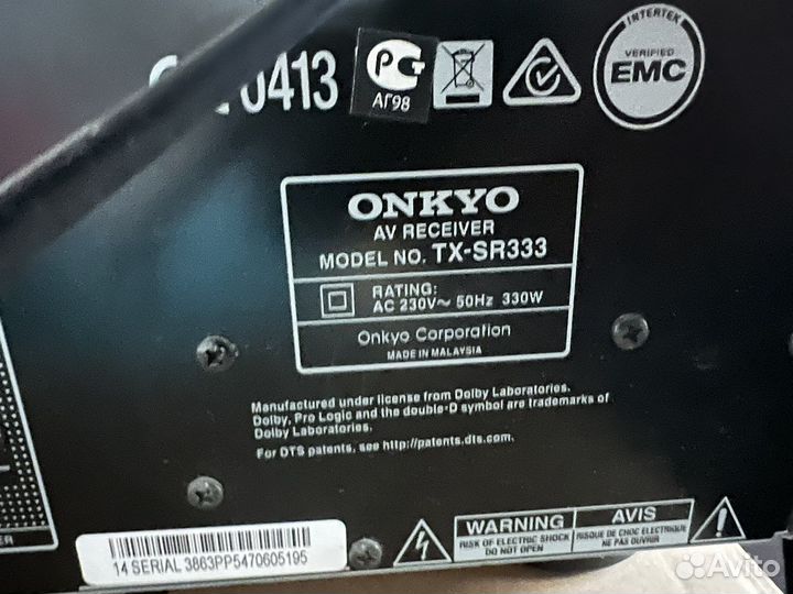 Ресивер onkyo TX-SR333