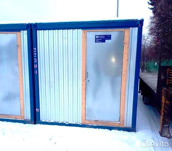 Пост охраны бытовка аренда