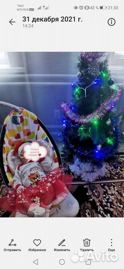 Новогодний костюм для девочки