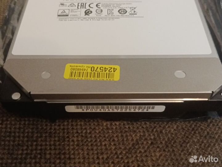Жесткий диск Toshiba 14tb