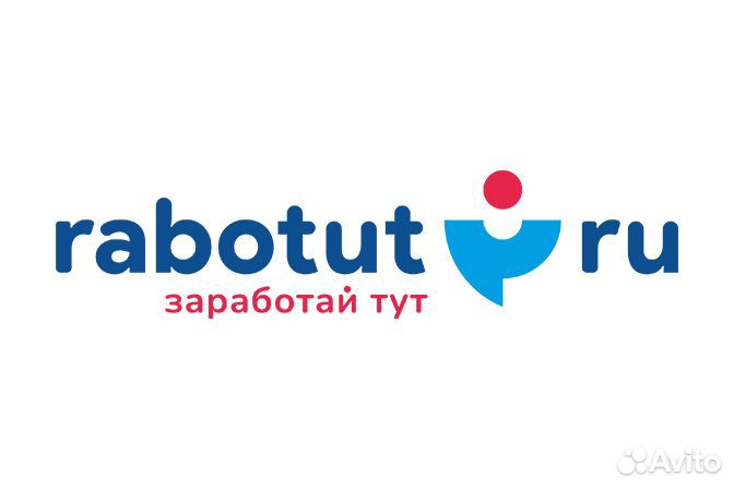 Подработка на летний период (Курск )