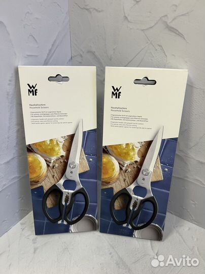 Ножницы кухонные 23 см Gourmet WMF