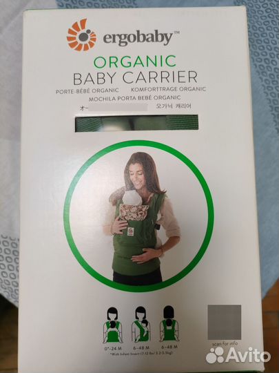 Эргорюкзак ergobaby