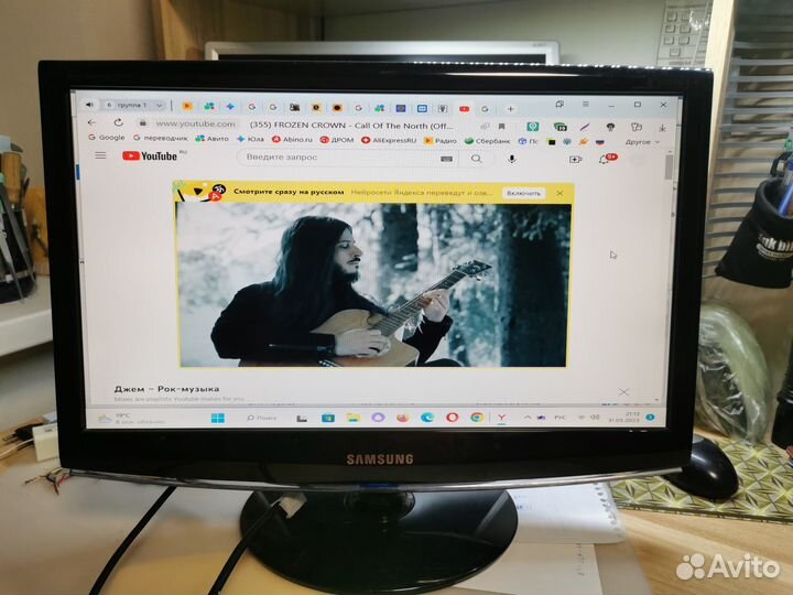 Мониторы Samsung 20