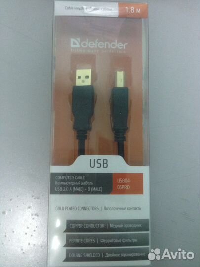 USB кабель Defender USB04-06PRO USB2.0 AM-BM, 1.8м