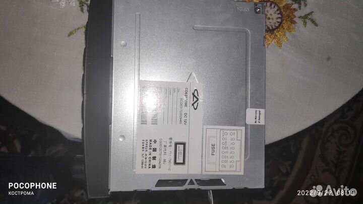 Штатная магнитола chery tiggo т11