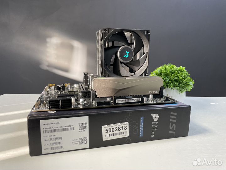 Игровой комплект intel i3 12100f / 16Gb 3200мгц