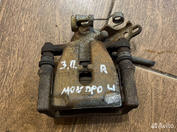 Суппорт задний правый Ford Mondeo 4