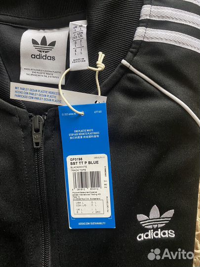 Спортивный костюм adidas originals L 52-54