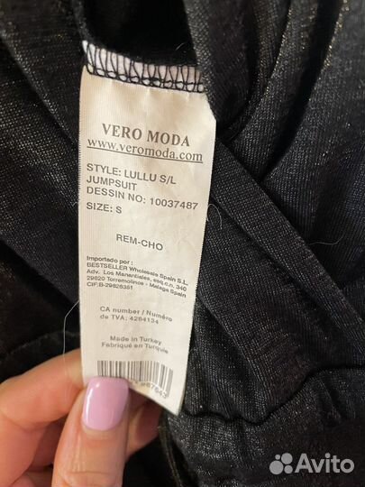 Комбинезон vero moda