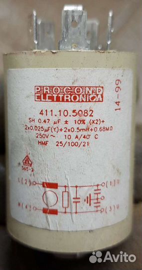 Запчасти стиральной машины indesit wg824tp